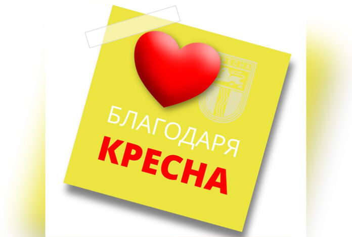 По три пъти седмично ще доставят храна на хора в нужда в Кресна