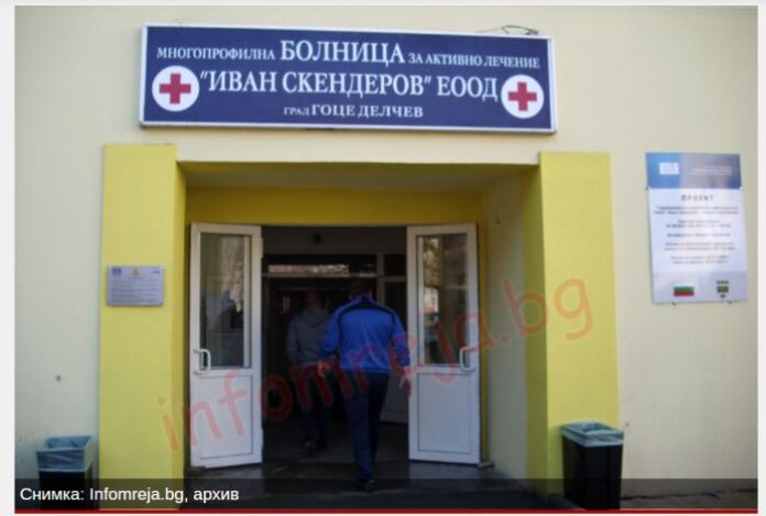 Общински съветник от Гоце Делчев: Някой трябва да отстъпи, преди да е станало най-лошото!