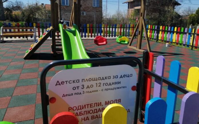 Изградиха 3 нови площадки в Радомир
