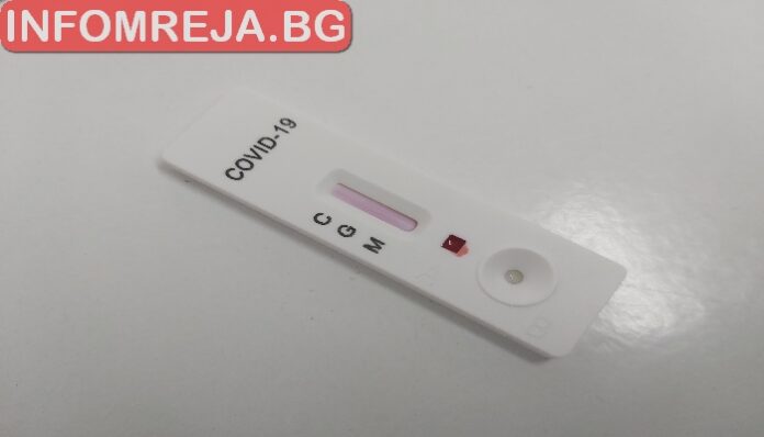 Без карантина при пътувания в държави с подобна епидемиологична обстановка?