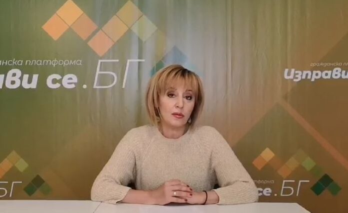 Манолова: След като Борисов задължава хората да си купят топломери и водомери, да им ги плати