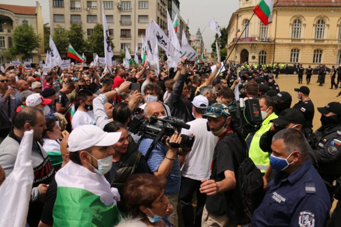 Общо 8 са задържани по време на протеста в столицата