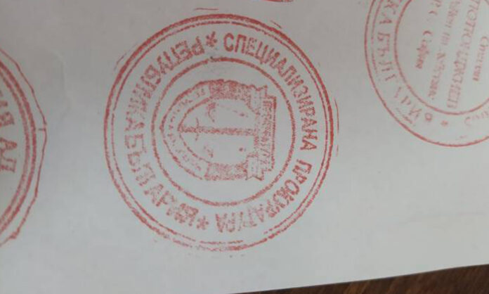 Отново в ареста влизат адвокатка и дъщеря ѝ, имали фалшиви печати на Спецпрокуратурата