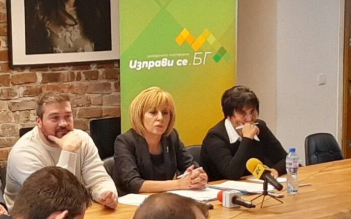 Манолова: От предложението на КЕВР днес излиза, че премиерът Борисов излъга хората