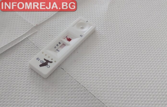 Футболист на ЦСКА е с положителна проба за COVID-19
