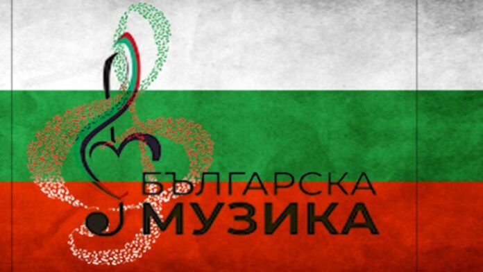 Представители на музикалния бранш подкрепят законопроекта на ВМРО за повече българска музика