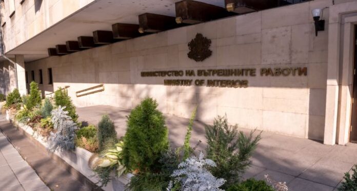 Заместник-главният секретар на МВР и директорът на ГДБОП са освободени от длъжност