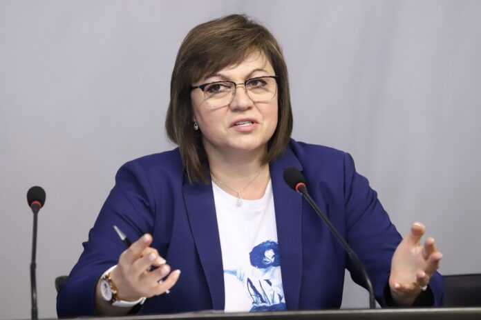 БСП инициира подписка за оставка на правителството