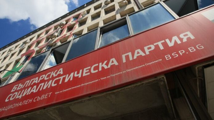 БСП решава как ще бъде избиран новият председател