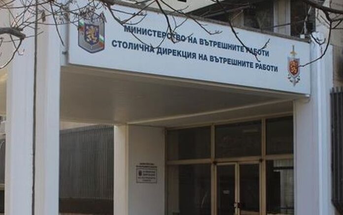 Наказват 4-ма полицаи за побоя над протестиращи в София