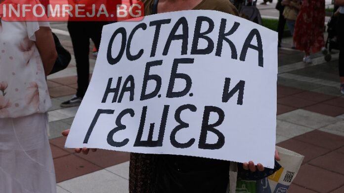 В събота Кресна гони "Мутрите вън!"
