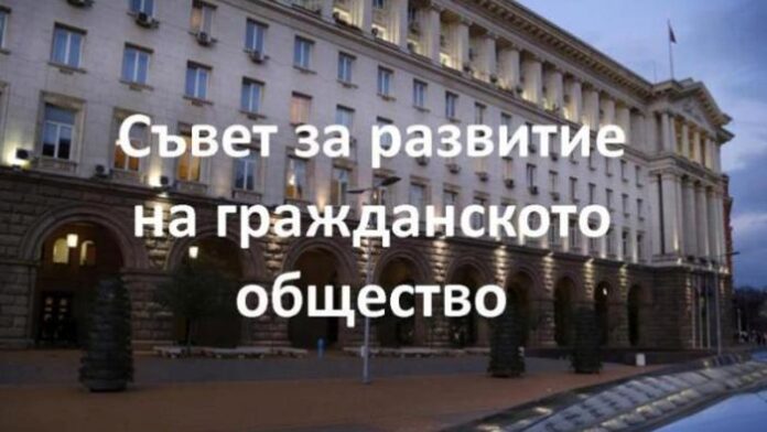 Патриотите искат строг контрол на средствата на НПО, които идват от чужбина
