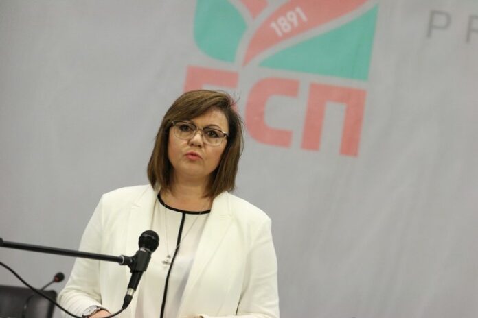 Нинова се извини на полицията за причинено неудобство край БНТ
