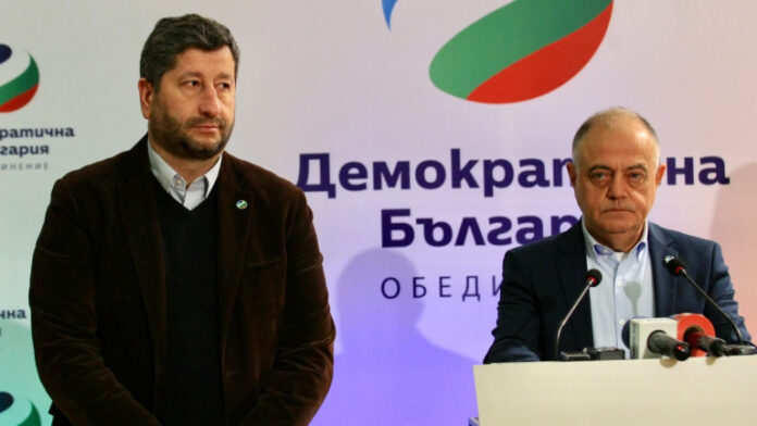 ДБ иска оставката на вътрешния министър Маринов