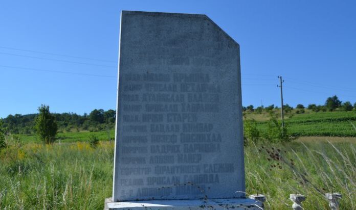 Чехия възстановява паметник на загинали парашутисти край Гълъбник