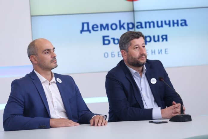 „Демократична България“ с „рецепта“ за промяна в държавата