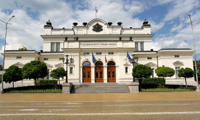Депутатите се сбогуваха със сградата на Народното събрание
