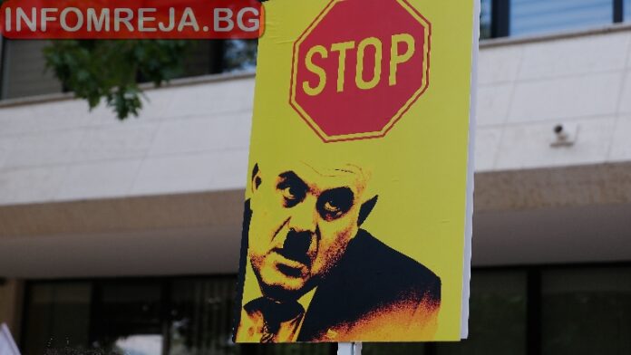 Национална стачка в сряда и блокиране на държавата