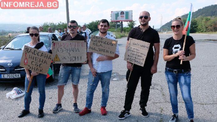 Една седмица на протести в Благоевград: Оставката на Борисов все по-искана