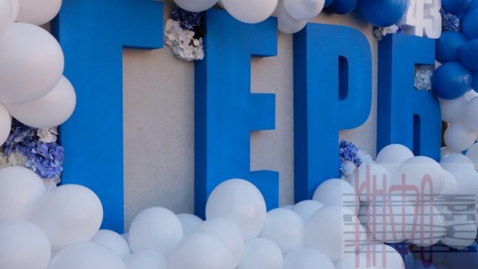 Четири варианта се обсъждат в ГЕРБ за изход от политическата криза