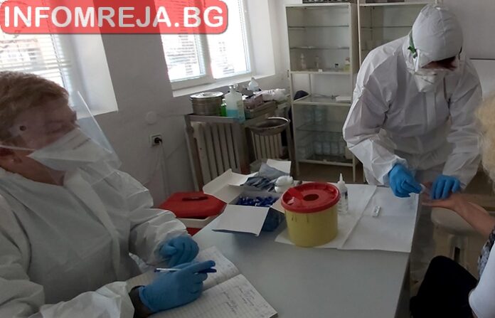 Четирима новоприети пациенти с COVID-19 в МБАЛ - Гоце делчев