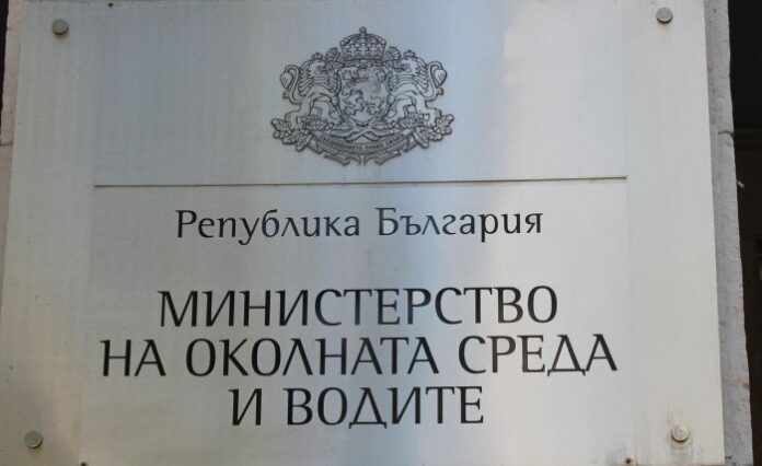 ЕК призова България да изпълнява задълженията си по Директивата за местообитанията
