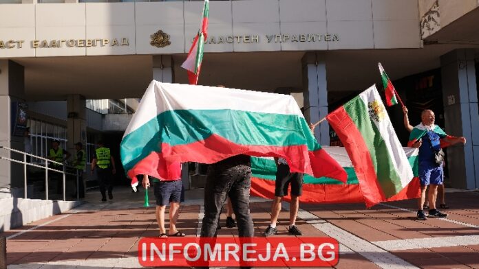 Благоевград зове за оставката на Борисов и Гешев
