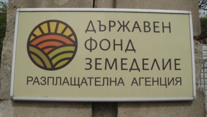 3,2 млн. лв. се предоставят на преработвателни предприятия за изкупуване на родни плодове и зеленчуци