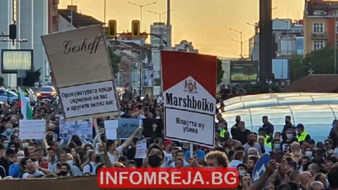 Жена с газов пистолет е задържана при протеста снощи