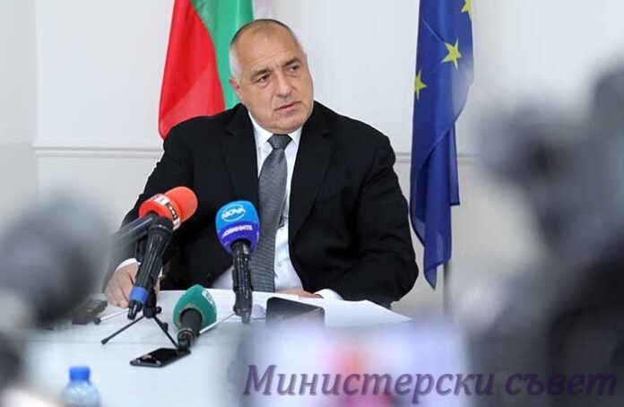 Борисов към Петкова: Сваляш студения резерв от тук насетне