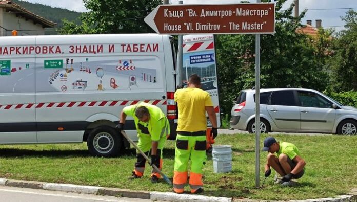 Нови табели водят към къщата на Майстора в Шишковци