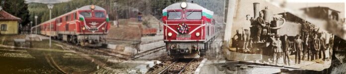 Стотици отбелязаха традиционния празник на теснолинейката в България