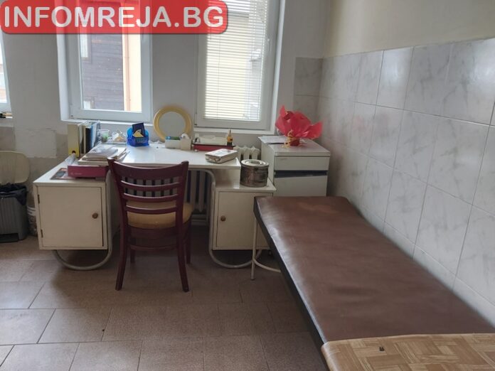 Разбиха организация за фалшиви болнични в Пловдив