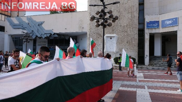 Благоевградчани заявиха: Или гражданско неподчинение, или оставка!