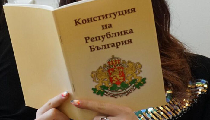 ГЕРБ стартира консултациите за нова Конституцията и ВНС