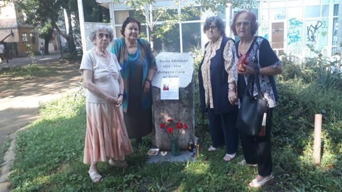 „Майчина любов“ изпълнява заръката на Лили Шмидт да подмлади редиците си