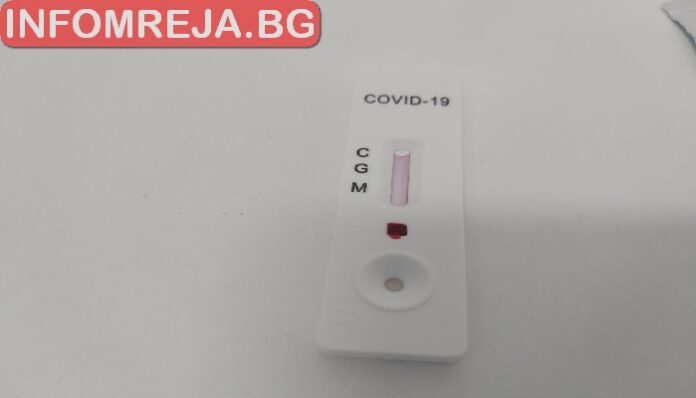 Няма огнище на коронавирус в Брезница, нито заразени през последните два дни