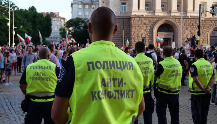 Без сериозни нарушения на обществения ред по време на протеста в столицата