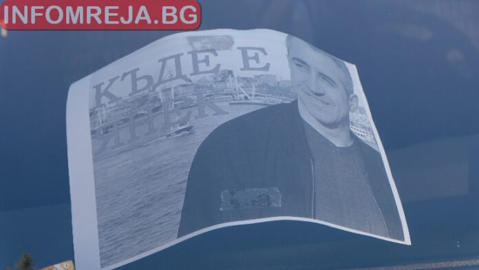 ОБЗОР: Акция срещу престъпността, търсенето на Янек и патроните на Капланов