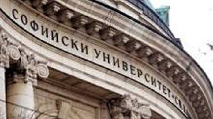 По-скъпи такси в университетите за тази академична година