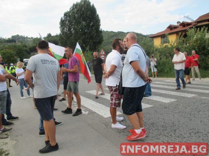 Приключи вторият мирен протест срещу затварянето на ГКПП „Илинден - Ексохи“