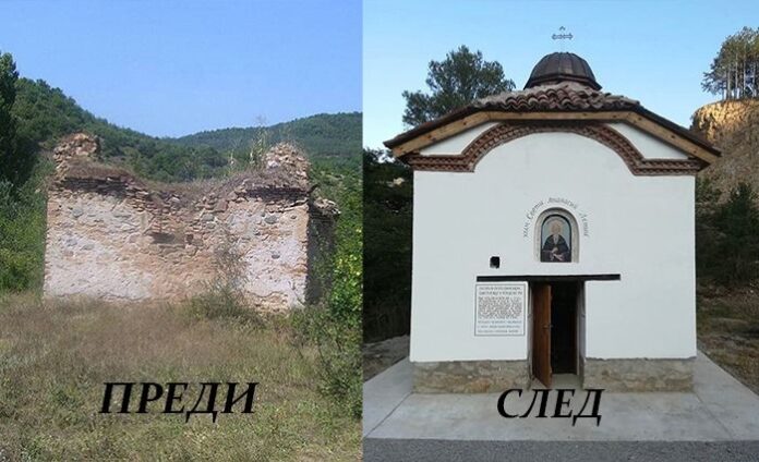 Възобновяват богослуженията в църква от 16-ти век в кюстендилското село Раждавица