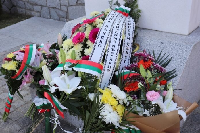 Всички градове в Югозападна България отбелязаха Независимостта