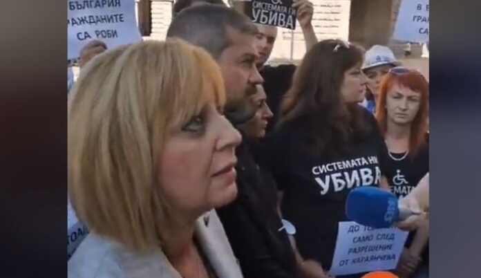 Манолова: Караянчева превърна НСО в политическа бухалка срещу мирно протестиращи