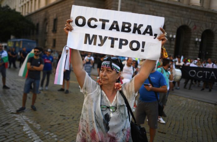 Протестите срещу корупцията в България