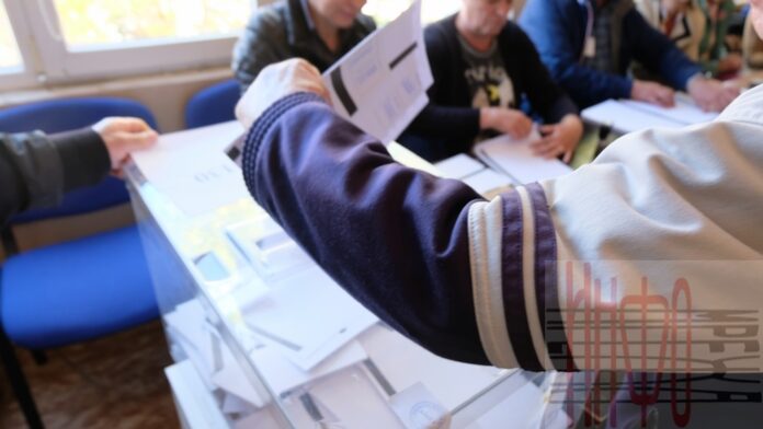 ГЕРБ победи БСП и ДПС на частичните местни избори