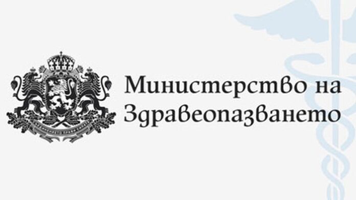 Фалшив имейл се разпространява от името на Министерството на здравеопазването