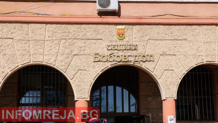 Общинският приют за безстопанствени кучета в Бобов дол възобновява дейността си