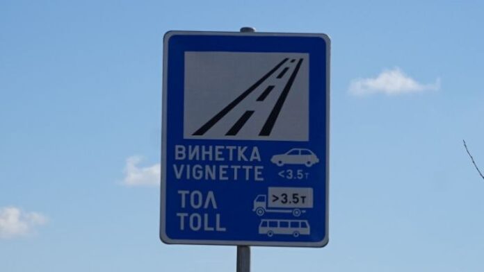 За два часа днес са възможни затруднения при продажбата на е-винетки и маршрутни карти