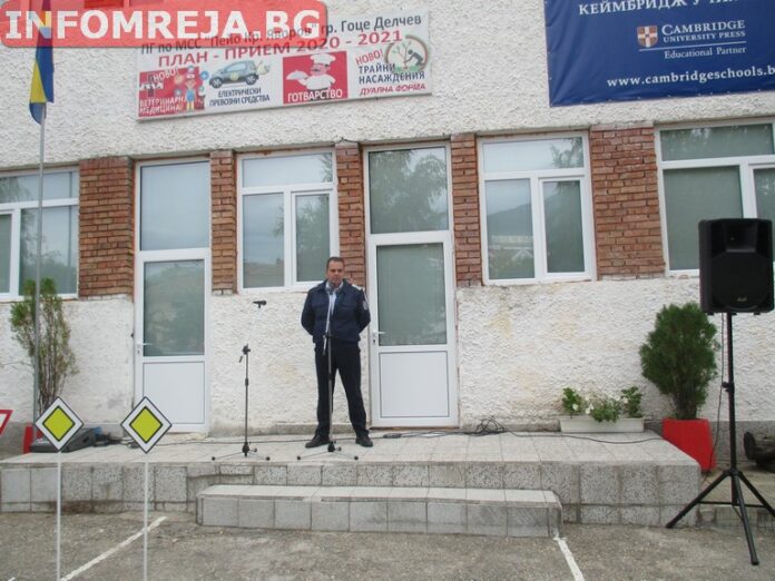 Европейската седмица на мобилността в ПГ по МСС – Гоце Делчев